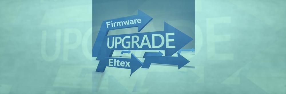چگونه firmware سوییچ‌های التکس را upgrade کنیم؟