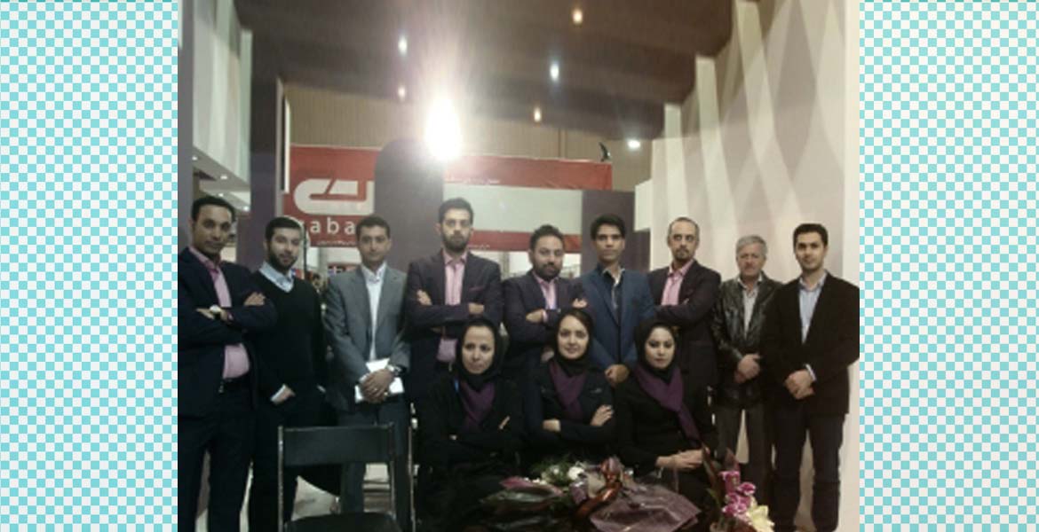 Esfahan computer & automation