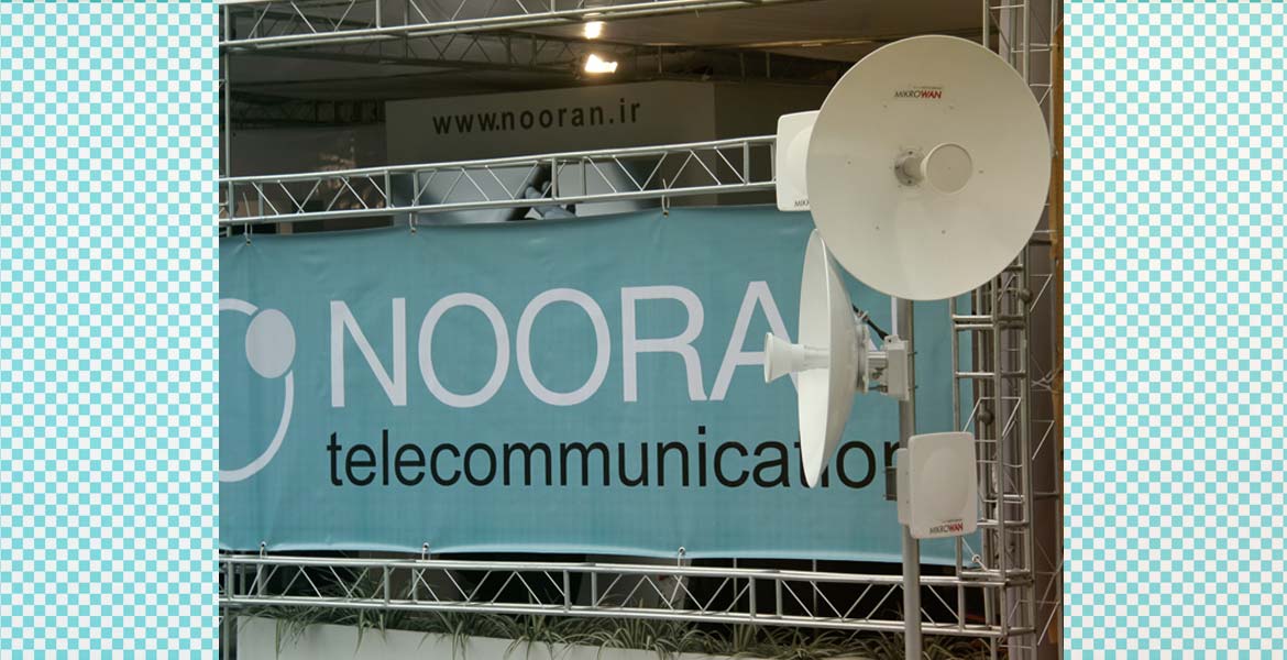 Telecom 2012