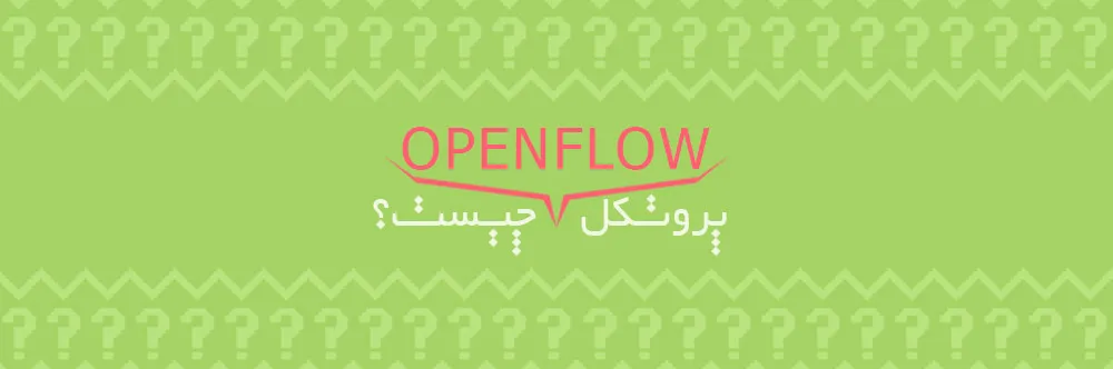 protocol-openflow
